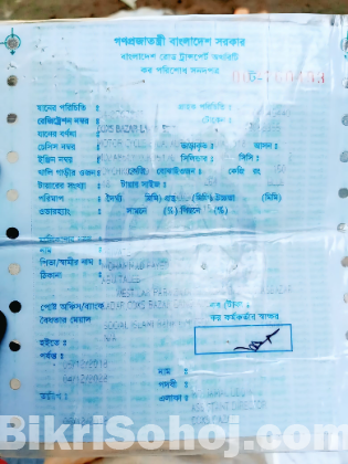 Bajaj